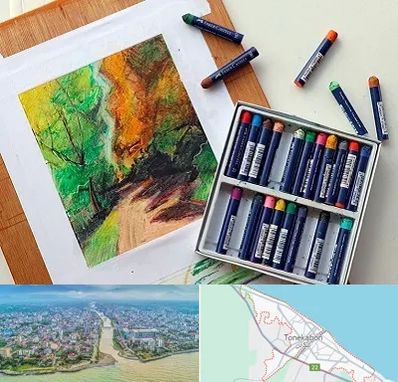 آموزشگاه پاستل در تنکابن