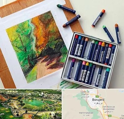 آموزشگاه پاستل در بروجرد