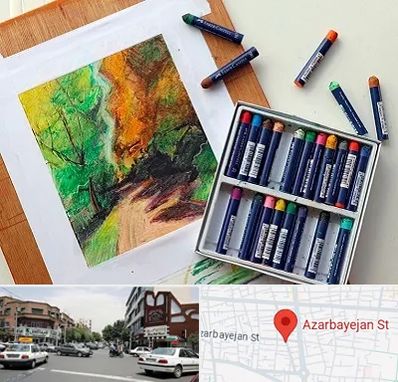 آموزشگاه پاستل در خیابان آذربایجان