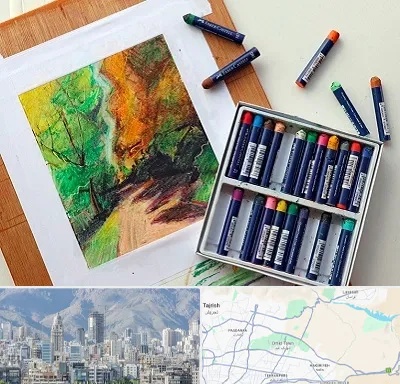 آموزشگاه پاستل در شمال شرق تهران