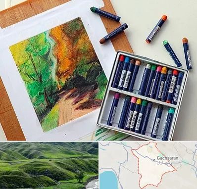 آموزشگاه پاستل در گچساران