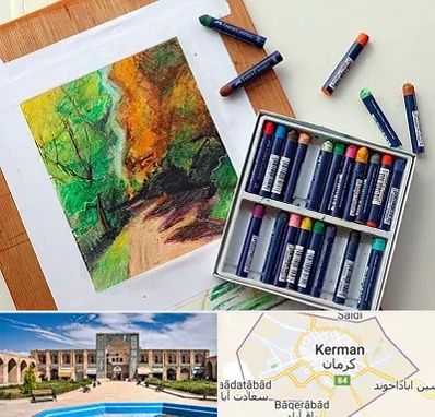 آموزشگاه پاستل در کرمان