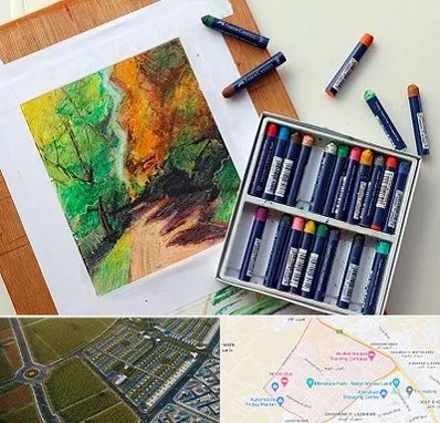 آموزشگاه پاستل در الهیه مشهد