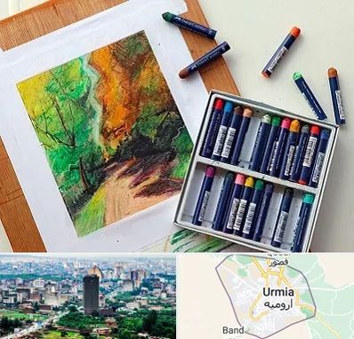 آموزشگاه پاستل در ارومیه