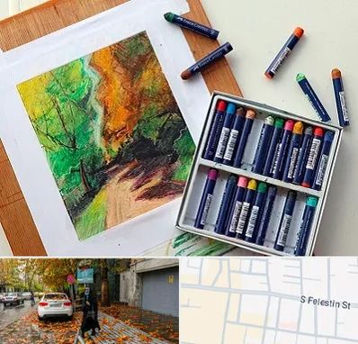 آموزشگاه پاستل در خیابان فلسطین