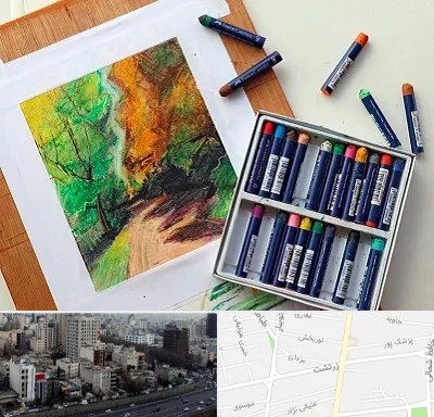 آموزشگاه پاستل در زرتشت
