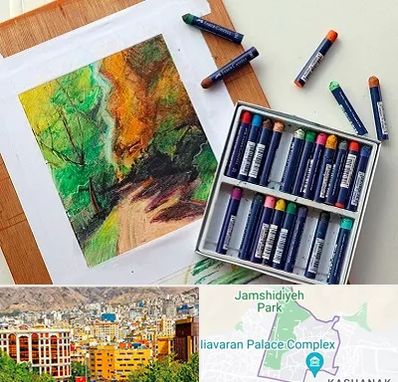 آموزشگاه پاستل در نیاوران 