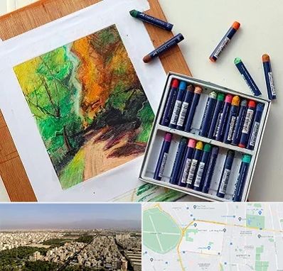 آموزشگاه پاستل در نازی آباد