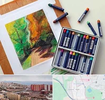 آموزشگاه پاستل در سهند تبریز