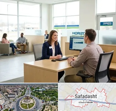 بانک رفاه کارگران در صفادشت