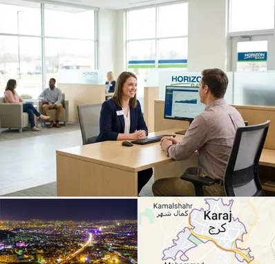 بانک رفاه کارگران در کرج