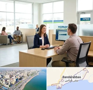 بانک رفاه کارگران در بندرعباس
