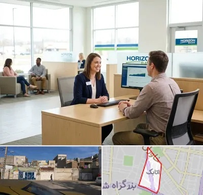 بانک رفاه کارگران در اتابک