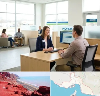 بانک رفاه کارگران در هرمزگان
