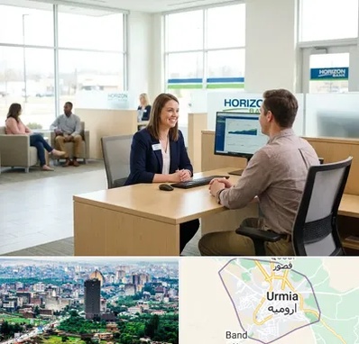 بانک رفاه کارگران در ارومیه