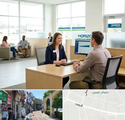 بانک رفاه کارگران در خیابان قزوین