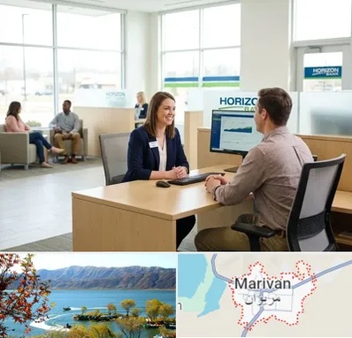 بانک رفاه کارگران در مریوان