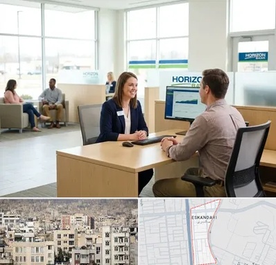 بانک رفاه کارگران در اسکندری 