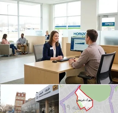 بانک رفاه کارگران در شهرک شریعتی