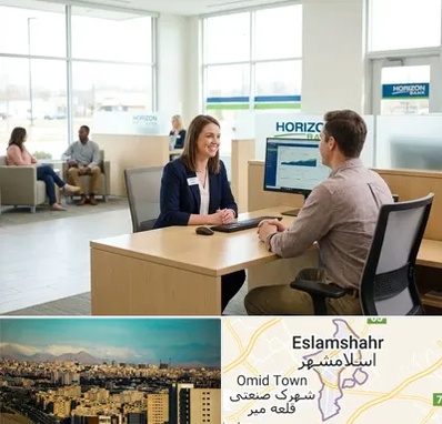 بانک رفاه کارگران در اسلامشهر