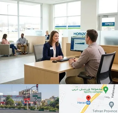 بانک رفاه کارگران در هروی