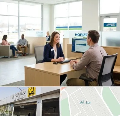 بانک رفاه کارگران در عبدل آباد