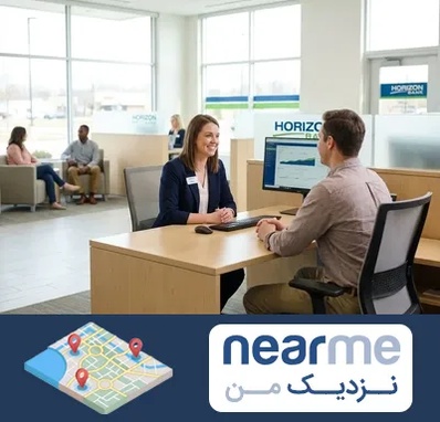 بانک رفاه کارگران در نزدیک من