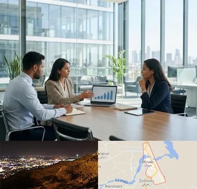 بانک صنعت و معدن در میناب