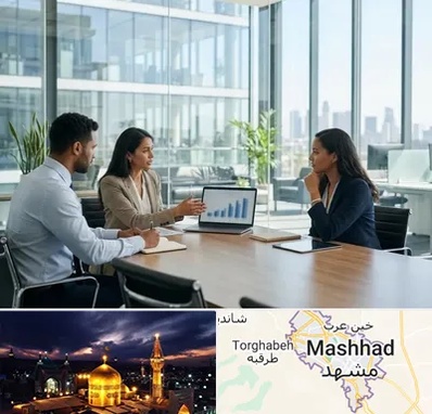 بانک صنعت و معدن در مشهد