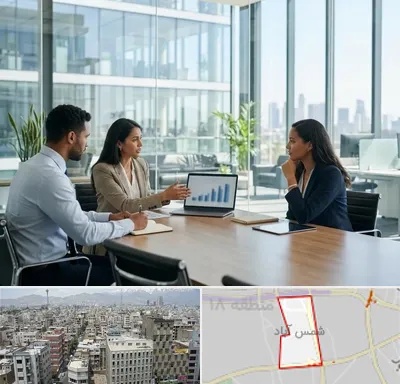 بانک صنعت و معدن در شمس آباد تهران