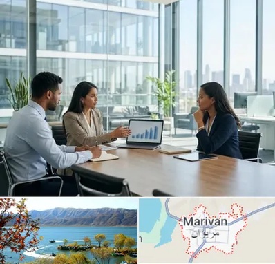 بانک صنعت و معدن در مریوان