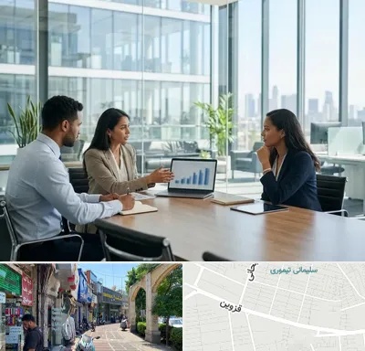بانک صنعت و معدن در خیابان قزوین