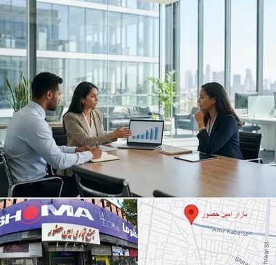 بانک صنعت و معدن در امین حضور 