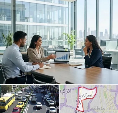 بانک صنعت و معدن در امیرآباد
