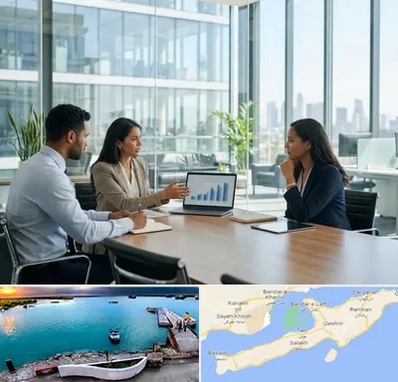 بانک صنعت و معدن در قشم