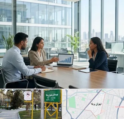 بانک صنعت و معدن در تهران ویلا