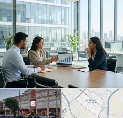 بانک صنعت و معدن در قائمیه اسلامشهر