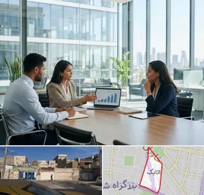 بانک صنعت و معدن در اتابک