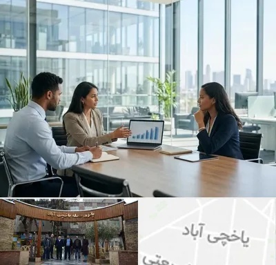 بانک صنعت و معدن در یاخچی آباد
