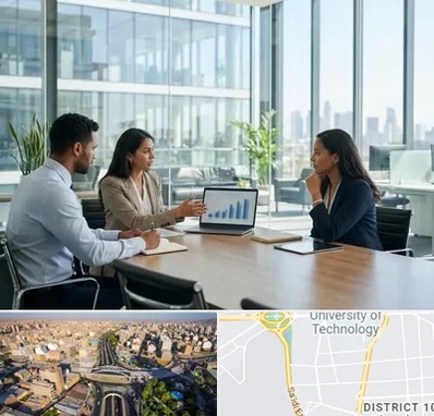 بانک صنعت و معدن در استاد معین