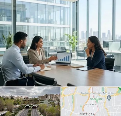 بانک صنعت و معدن در یوسف آباد