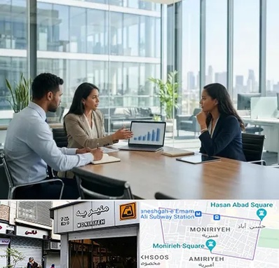 بانک صنعت و معدن در منیریه