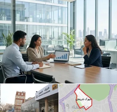 بانک صنعت و معدن در شهرک شریعتی