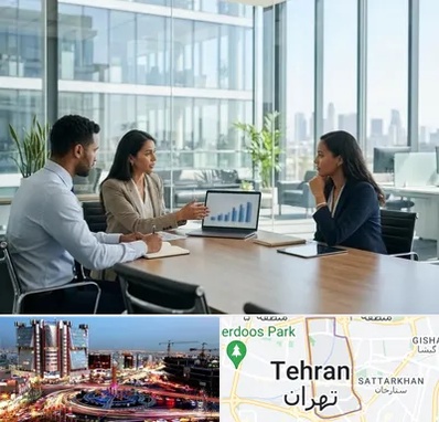 بانک صنعت و معدن در صادقیه