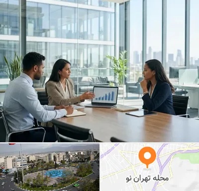 بانک صنعت و معدن در تهران نو