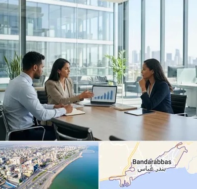 بانک صنعت و معدن در بندرعباس