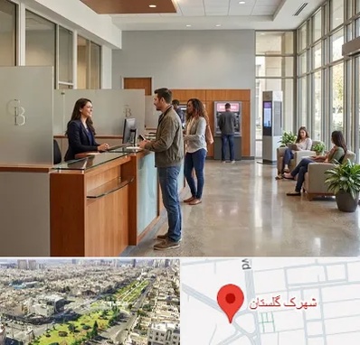 بانک صادرات در شهرک گلستان