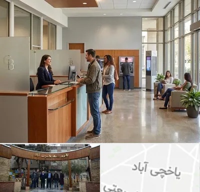 بانک صادرات در یاخچی آباد