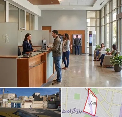 بانک صادرات در اتابک