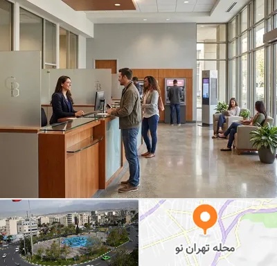 بانک صادرات در تهران نو